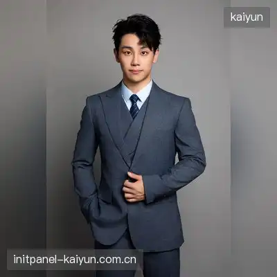安河语