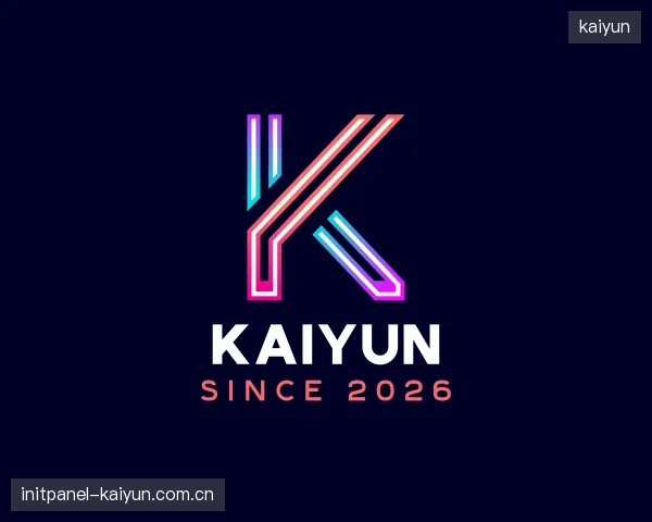 介绍kaiyun公司
